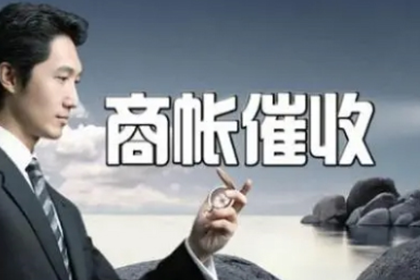 立案后多久接到还钱调解通知